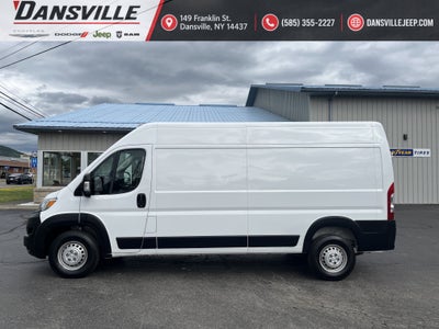 2025 RAM ProMaster Cargo Van Tradesman