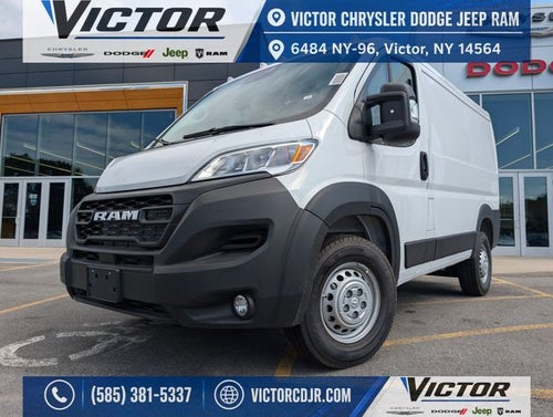 2026 RAM ProMaster 1500 Low Roof