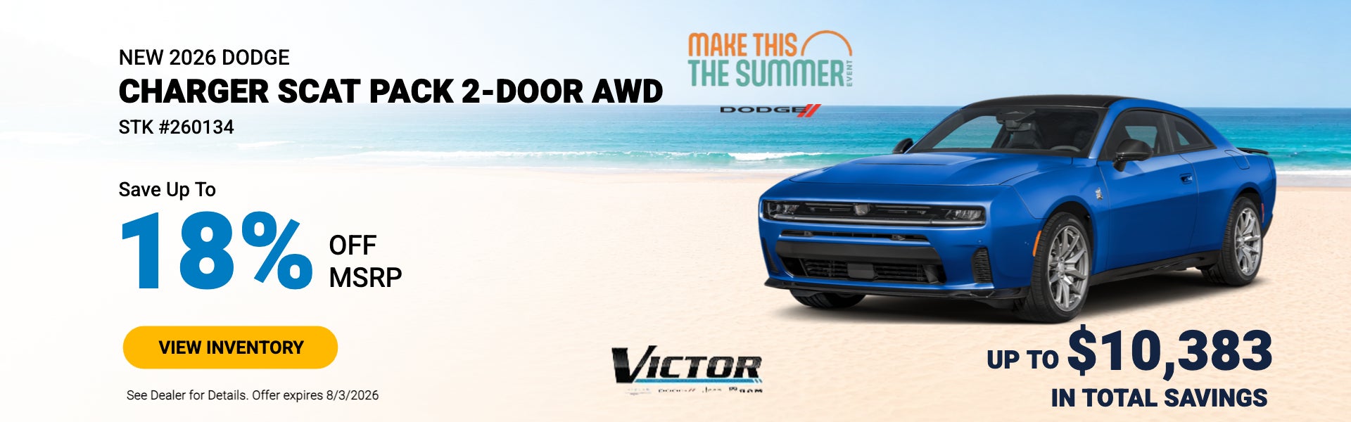 2026 dodge charger